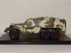 БТР 152К камуфляж, SSM1158