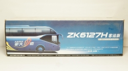 YuTong ZK6127H, Paudi 1:43