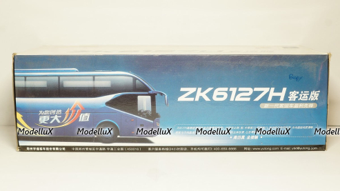 YuTong ZK6127H, Paudi 1:43