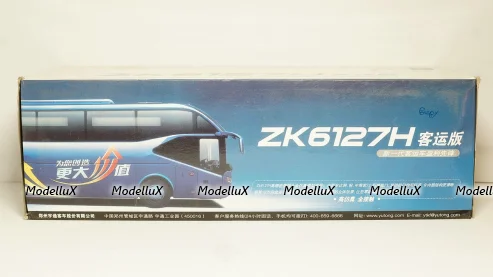 YuTong ZK6127H, Paudi 1:43