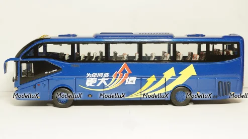 YuTong ZK6127H, Paudi 1:43