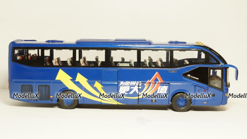 YuTong ZK6127H, Paudi 1:43