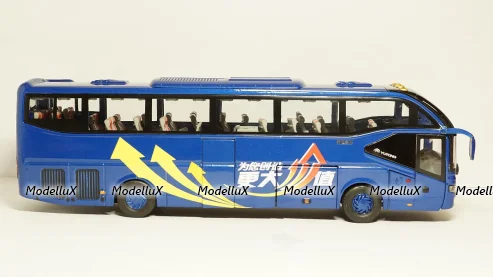 YuTong ZK6127H, Paudi 1:43