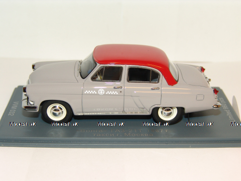 Газ 21Т Такси Москва 1967г   