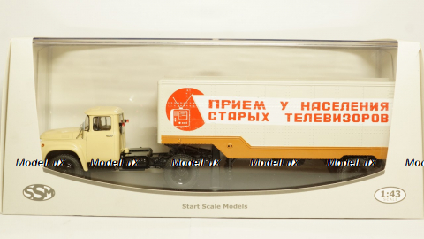 ЗИЛ-130В1 с полуприцепом ОДАЗ-794 Приём телевизоров, SSM7015