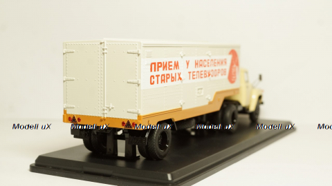 ЗИЛ-130В1 с полуприцепом ОДАЗ-794 Приём телевизоров, SSM7015