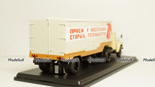ЗИЛ-130В1 с полуприцепом ОДАЗ-794 Приём телевизоров, SSM7015