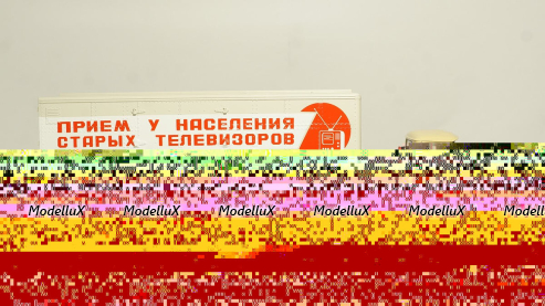 ЗИЛ-130В1 с полуприцепом ОДАЗ-794 Приём телевизоров, SSM7015