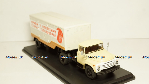 ЗИЛ-130В1 с полуприцепом ОДАЗ-794 Приём телевизоров, SSM7015