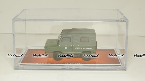 ЛуАЗ 969 Волынь - Ветеринарная помощь, TruckTyr 1:43