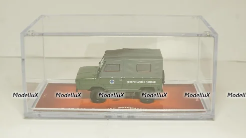 ЛуАЗ 969 Волынь - Ветеринарная помощь, TruckTyr 1:43