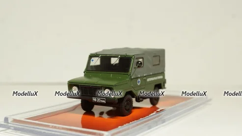 ЛуАЗ 969 Волынь - Ветеринарная помощь, TruckTyr 1:43