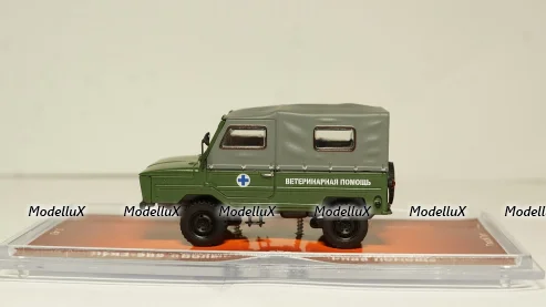 ЛуАЗ 969 Волынь - Ветеринарная помощь, TruckTyr 1:43