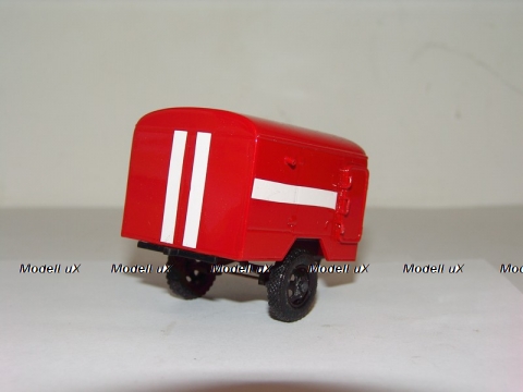 Прицеп ДДП (дезинфекционно-душевая установка прицепная) 