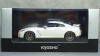 Nissan GT-R (R35) 2014 белый, Kyosho 1:43