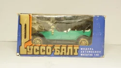Руссо Балт С24-40 А22  09.1985 зеленый, 1:43