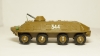 БТР 80, СССР 1:43