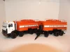 МЗКТ 6515 "Огнеопасно" с прицепом бочкой,  BY.VOLK 1:43