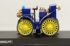 L`Eclair 1895 First Car with Michelin, Altaya 1:43