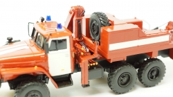 Урал 5557 эвакуатор пожарный 1984г., Skifavto 1:43