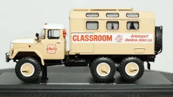 ЗИЛ 131 Автоэкспорт 1966г, TruckTyr 1:43