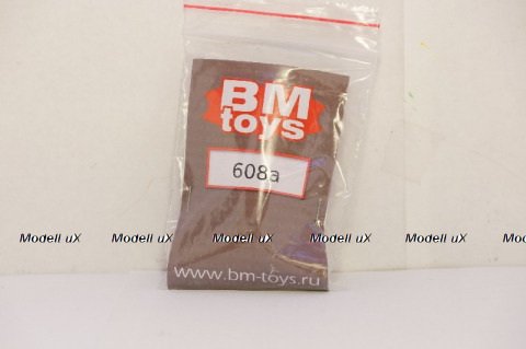 Фигурка молодожены - комплект