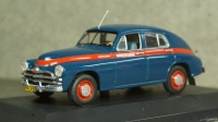 Газ М20 Победа Милиция, V.M.S -Lviv 1:43