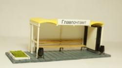 Автобусная остановка с рекламным лайтбоксом и освещением, Kirovograd Models 1:43