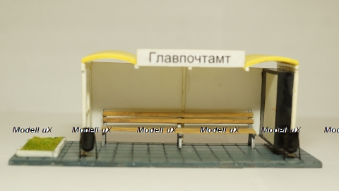 Автобусная остановка с рекламным лайтбоксом и освещением, Kirovograd Models 1:43