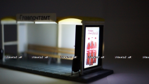 Автобусная остановка с рекламным лайтбоксом и освещением, Kirovograd Models 1:43