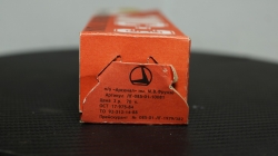 Зис 3, пушка, коричневая