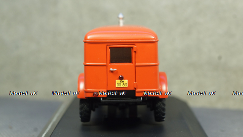 Газ 63 ПАСТ Харьков, 70-е, TruckTyr 1:43