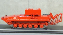 БМП-1 ЛПМ-1 (лесопожарная машина), TruckTyr 1:43 