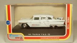 Газ 13 Чайка Форумский проект, Агат 1:43