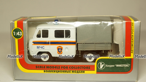 Volkswagen LT28 bus lightblue, PCL13351, Premium Classixxs 1:43