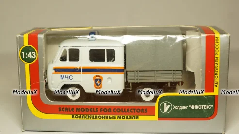 Volkswagen LT28 bus lightblue, PCL13351, Premium Classixxs 1:43