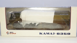 КАМАЗ 6350 артиллерийский тягач, Skifavto 1:43