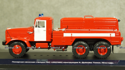 Краз 256Б ПНС-100 конструкции А.Дьякова. Томск. 70-е годы, TruckTyr 1:43