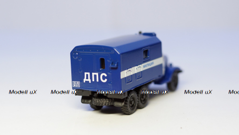 Зил 157 кунг Милиция, Herpa 1:87 