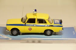 Opel Blitz kastenwagen A 1960, Starline 1:43