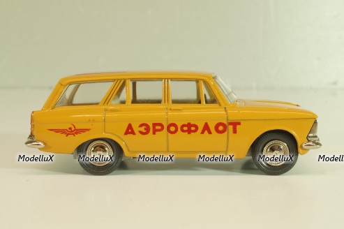 МАЗ 504 с полуприцепом МАЗ-9380б 1986, Н861, НАП 1:43 Уценка!