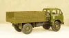МАЗ 505 1963, НАП 1:43