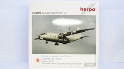 Антонов АН-12 /Antonov AN-12 535 th Independent Composite Air Regiment (OSAP) ВВС России, 553940 Herpa 1:200