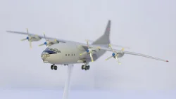 Антонов АН-12 /Antonov AN-12 535 th Independent Composite Air Regiment (OSAP) ВВС России, 553940 Herpa 1:200