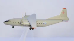Антонов АН-12 /Antonov AN-12 535 th Independent Composite Air Regiment (OSAP) ВВС России, 553940 Herpa 1:200