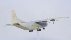 Антонов АН-12 /Antonov AN-12 535 th Independent Composite Air Regiment (OSAP) ВВС России, 553940 Herpa 1:200