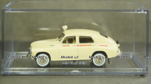 Газ М20 Победа Скорая помощь, Modellux 1:43
