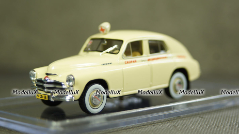 Газ М20 Победа Скорая помощь, Modellux 1:43