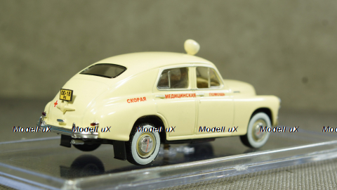 Газ М20 Победа Скорая помощь, Modellux 1:43
