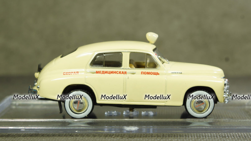 Газ М20 Победа Скорая помощь, Modellux 1:43